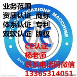 全方位解析 其他知識(shí)產(chǎn)權(quán)服務(wù)的價(jià)格、供應(yīng)商與采購(gòu)策略