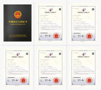 紅頂秀榮獲五項(xiàng)外觀設(shè)計(jì)專利，知識(shí)產(chǎn)權(quán)服務(wù)再添碩果